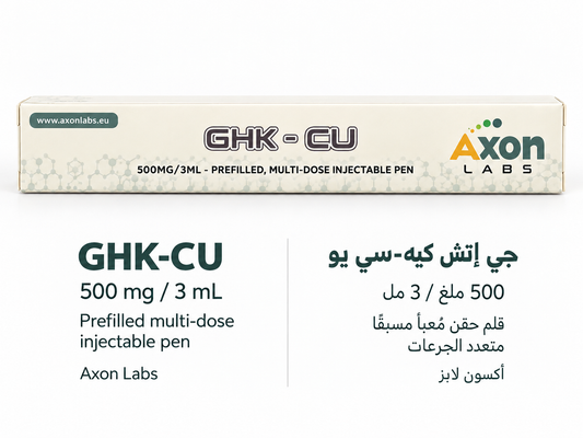 GHK-Cu 500 mg pen
